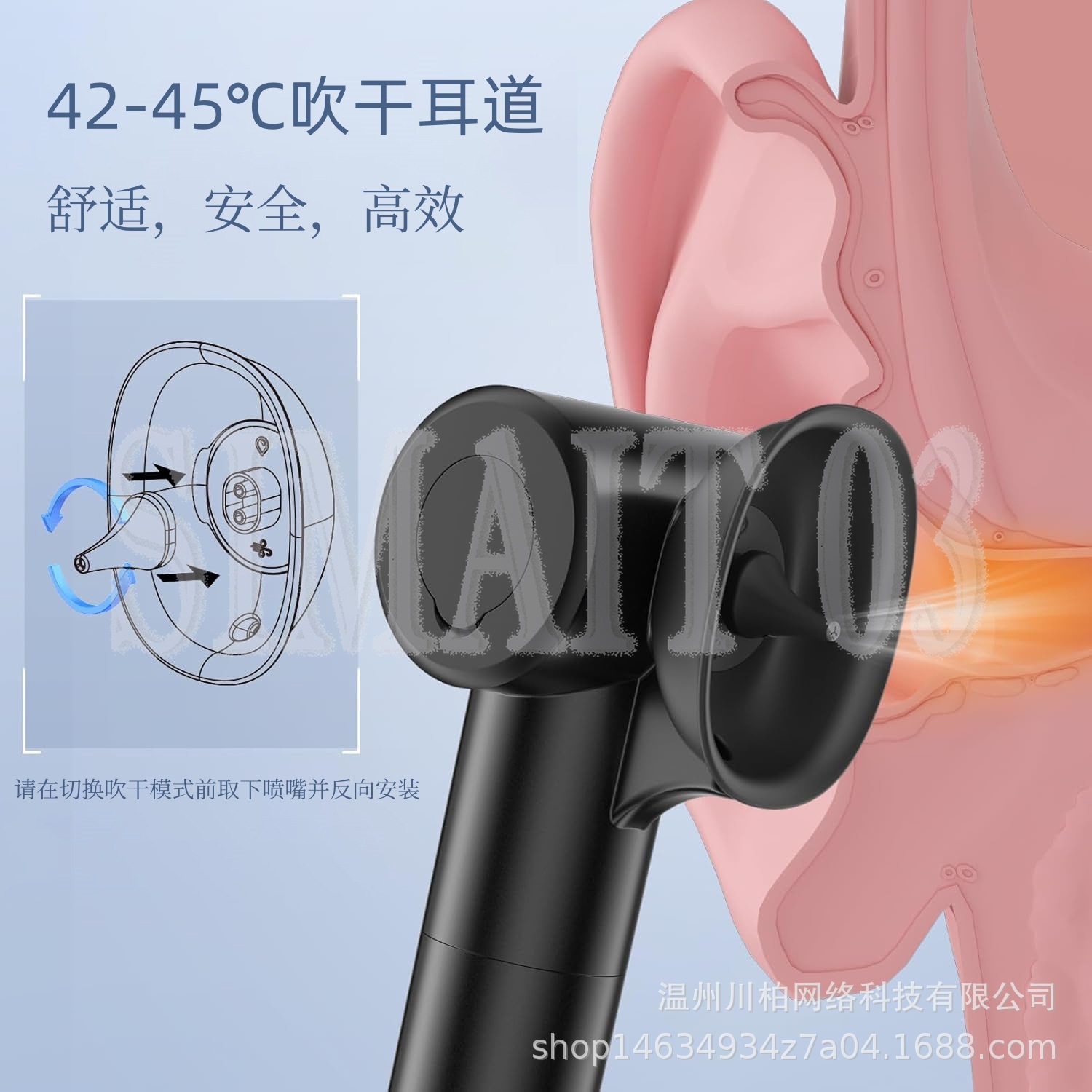 Electric Ear Cleaner for Home  - Ear Wax Remover incelemesi ve fiyatı
