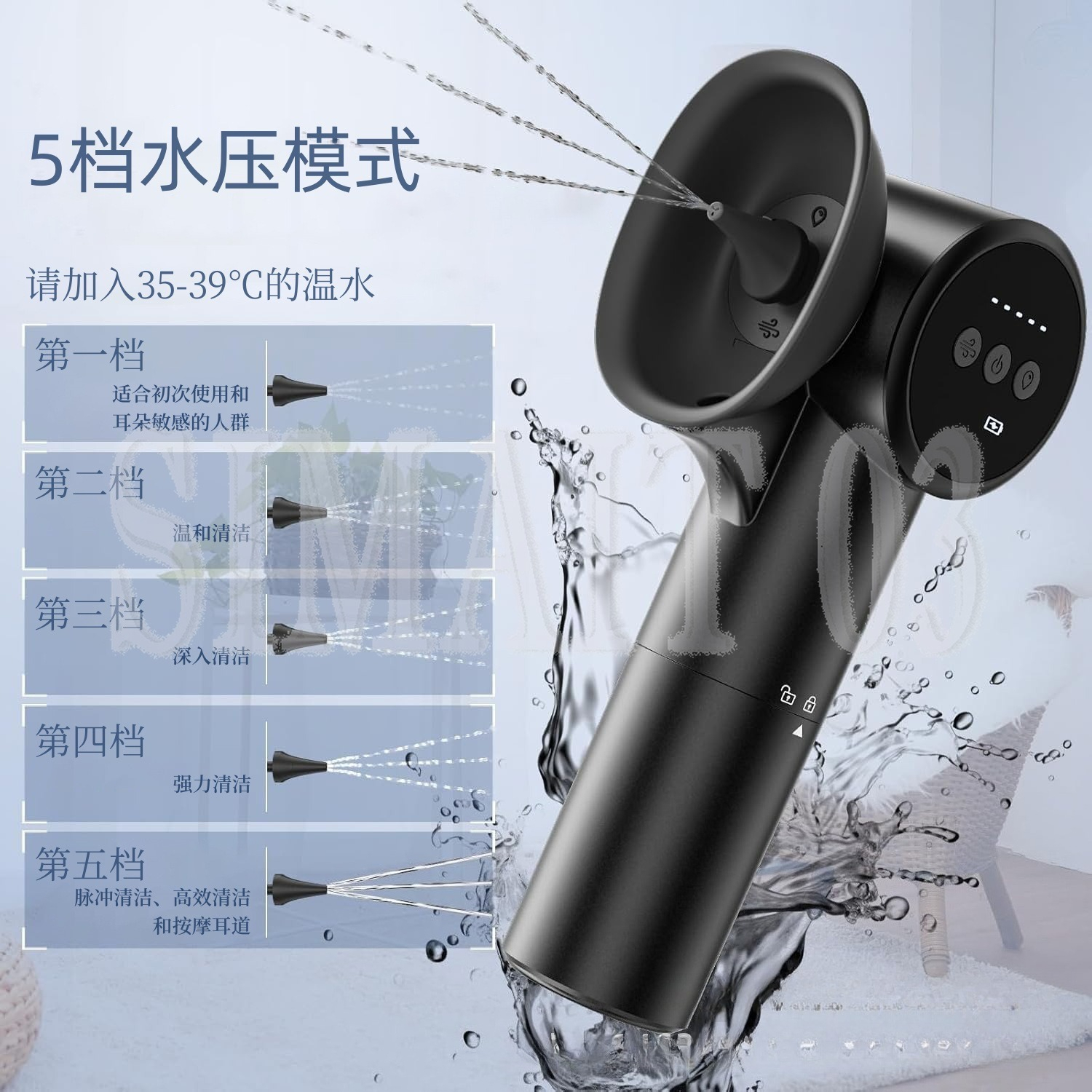 Electric Ear Cleaner for Home  - Ear Wax Remover incelemesi ve fiyatı