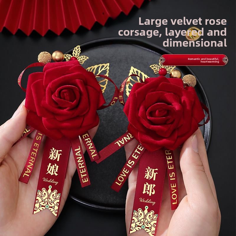Wedding Chest Flower Full Set  - Men'S Grooming For Marriage incelemesi ve fiyatı