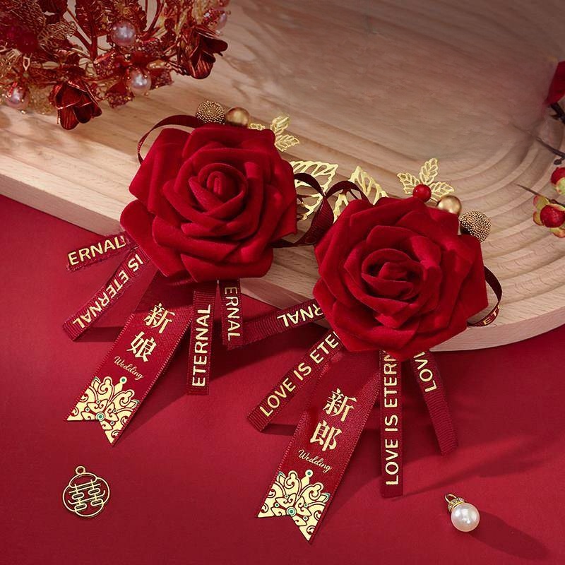 Wedding Chest Flower Full Set  - Men'S Grooming For Marriage incelemesi ve fiyatı